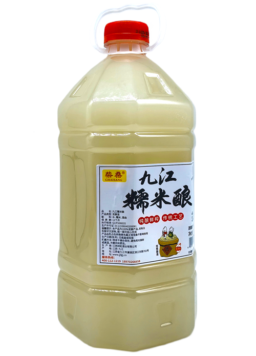 糯米酿
