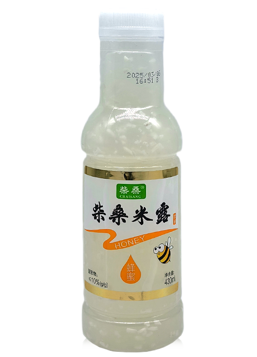 柴桑米露