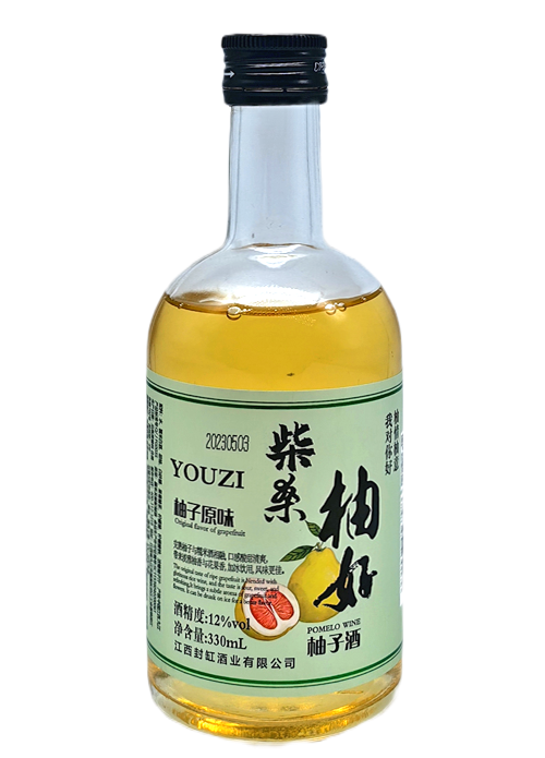 柴桑柚子酒