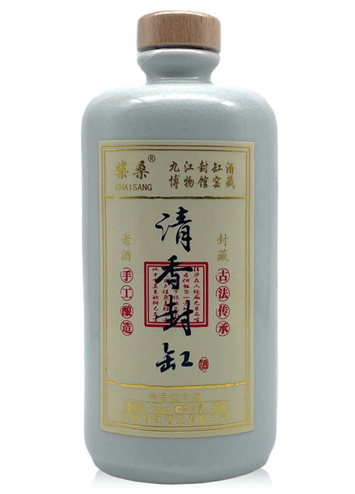 清香封缸酒
