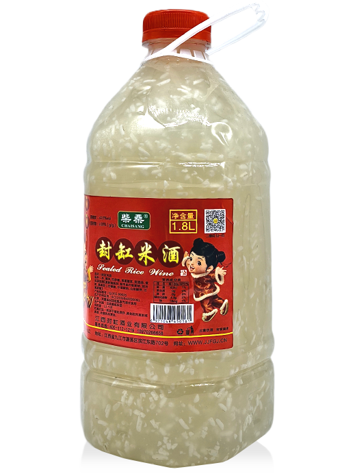 封缸米酒
