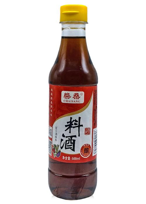 料酒