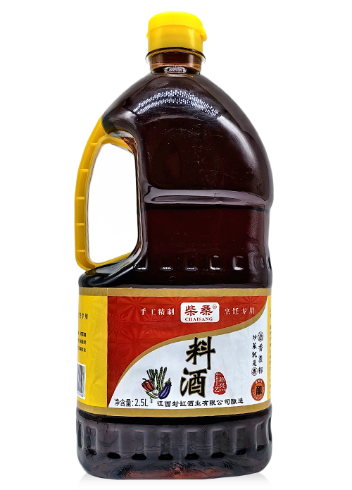 料酒