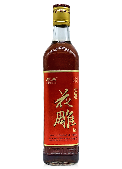 五年陈花雕