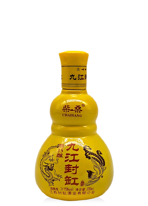 陈15酿