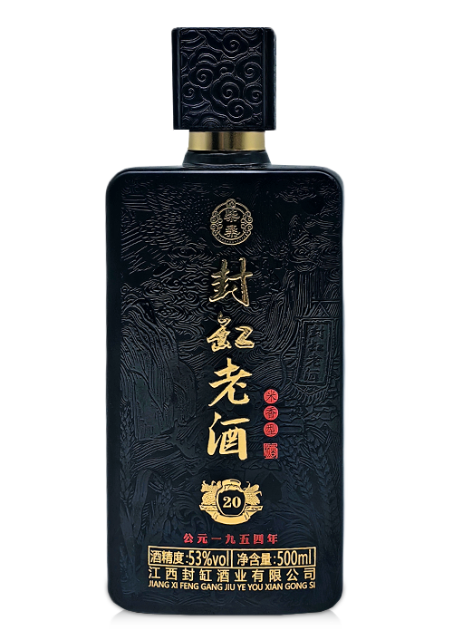 封缸老酒
