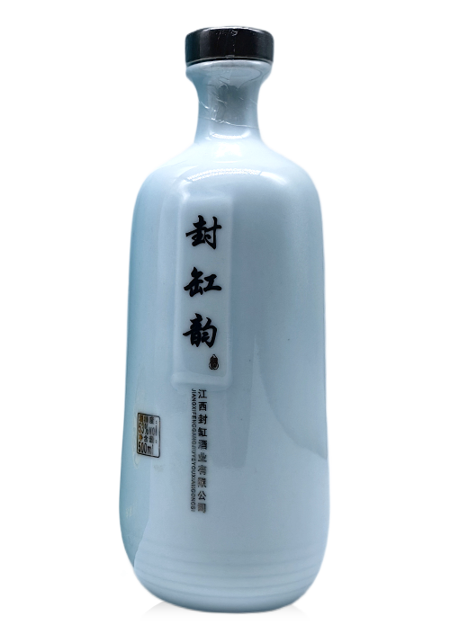 封缸韵