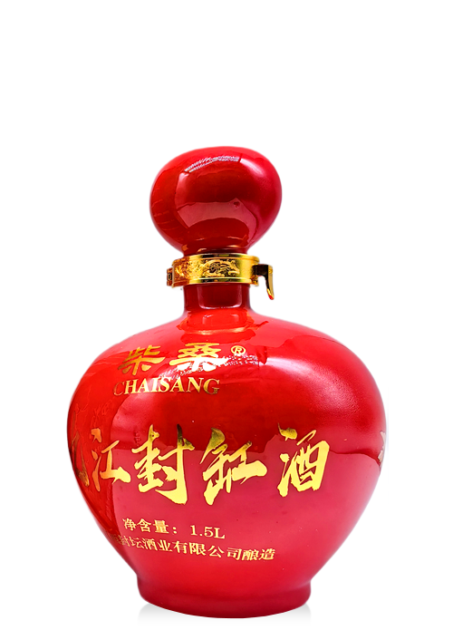 九江封缸酒