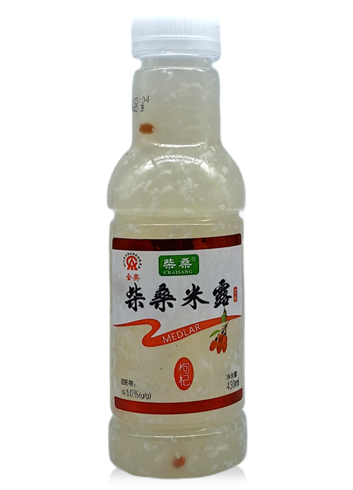 柴桑米露