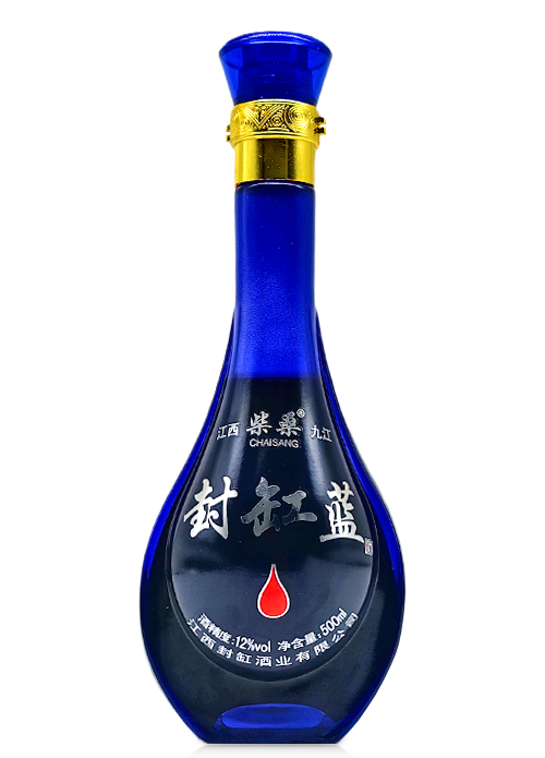<b>封缸蓝</b>