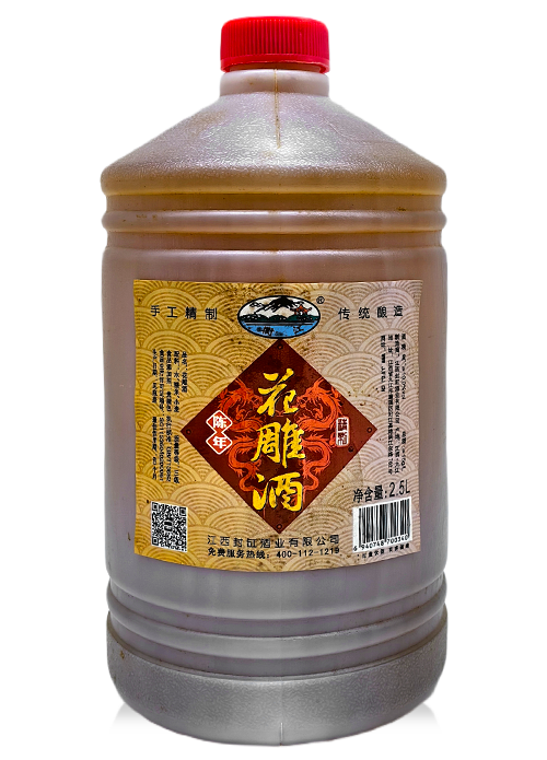 陈年花雕酒