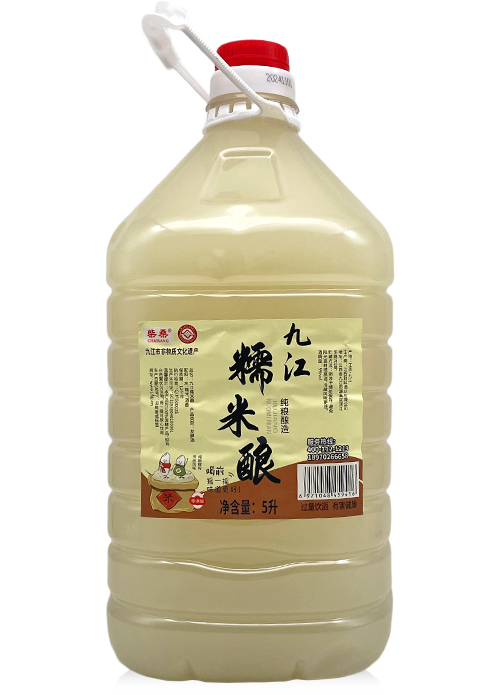 糯米酿