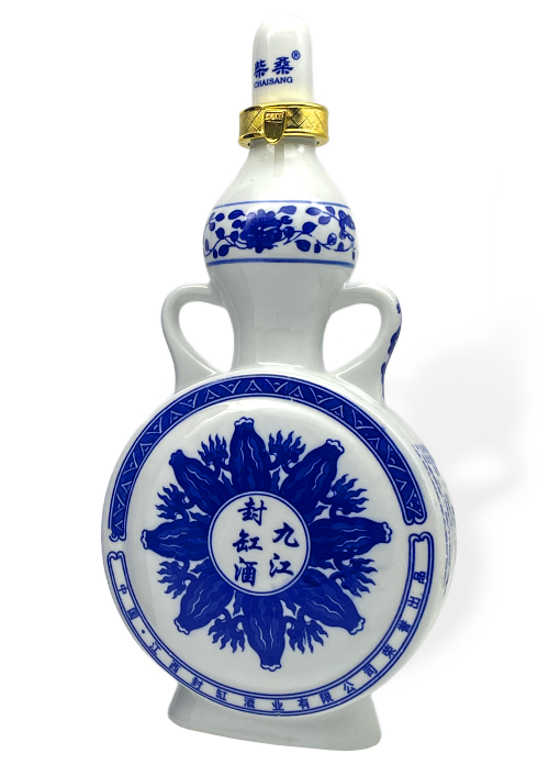 九江封缸酒